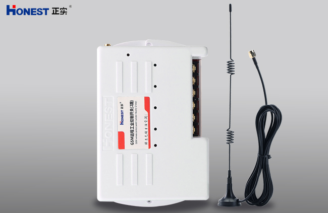 GSM遠(yuǎn)程智能工業(yè)控制開關(guān)（二路）